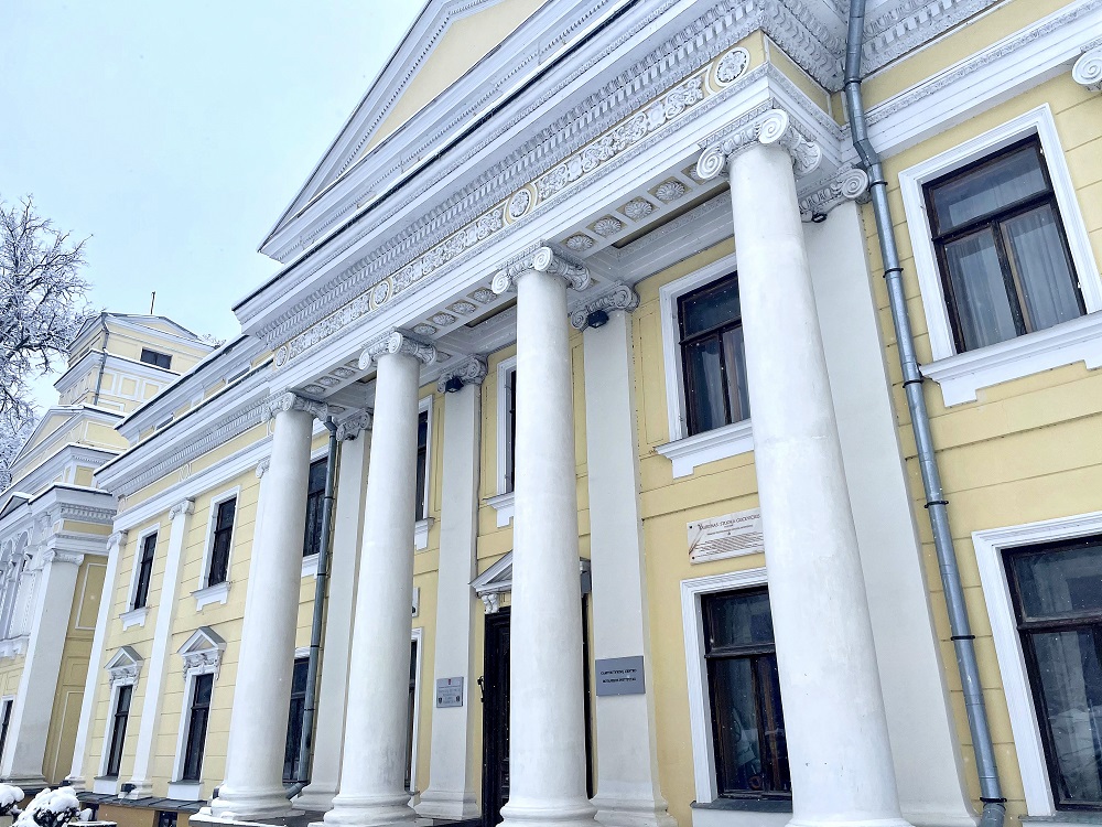 Verkių rūmai-Vilnius